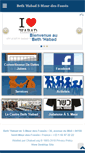 Mobile Screenshot of loubavitch-stmaur.com